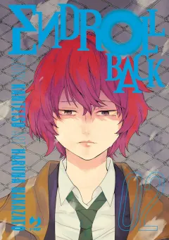 Volume cover